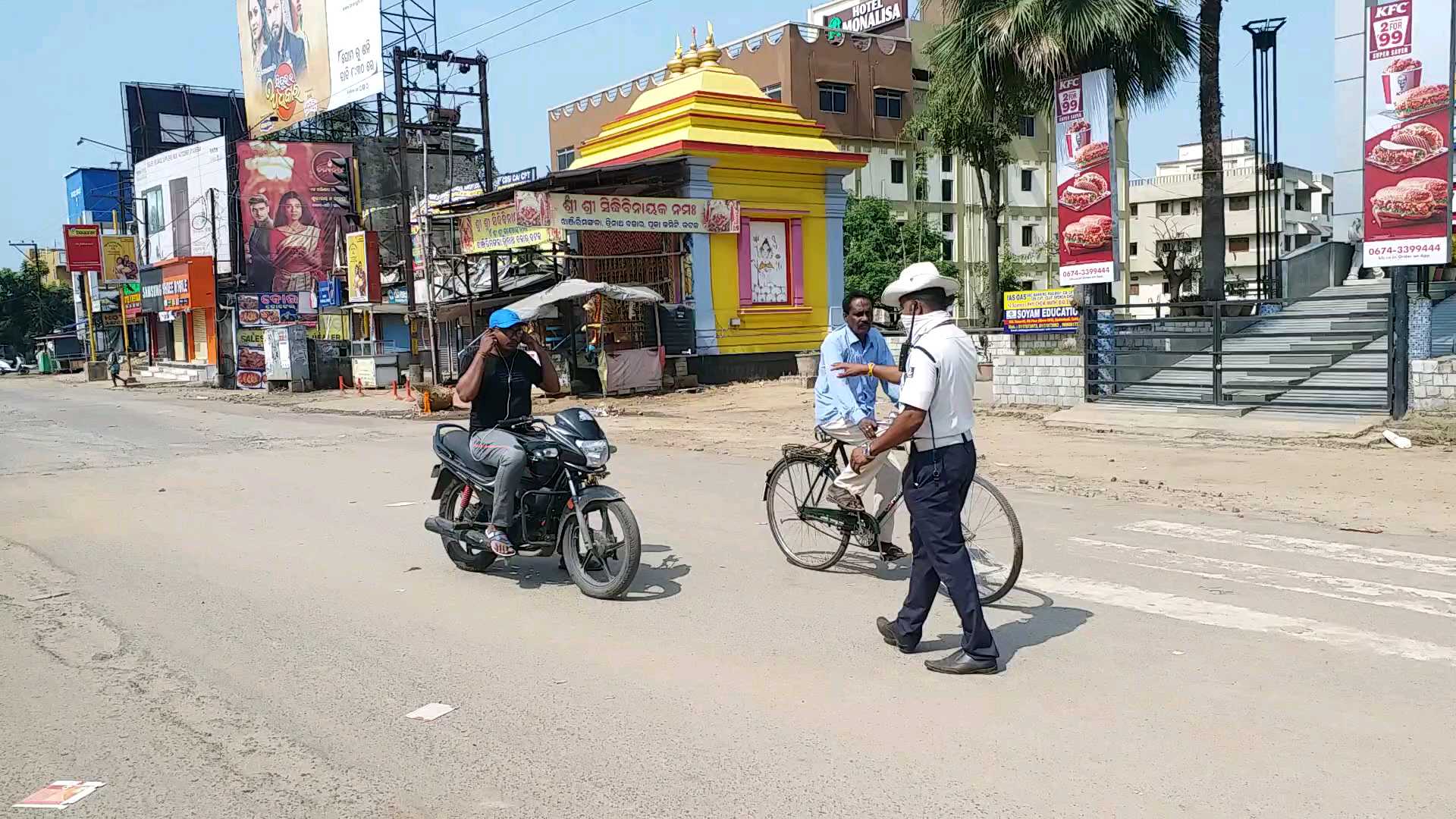 ସଟଡାଉନ ଦେଇଛି ଅମାନିଆଙ୍କୁ ଉଚିତ ଶିକ୍ଷା