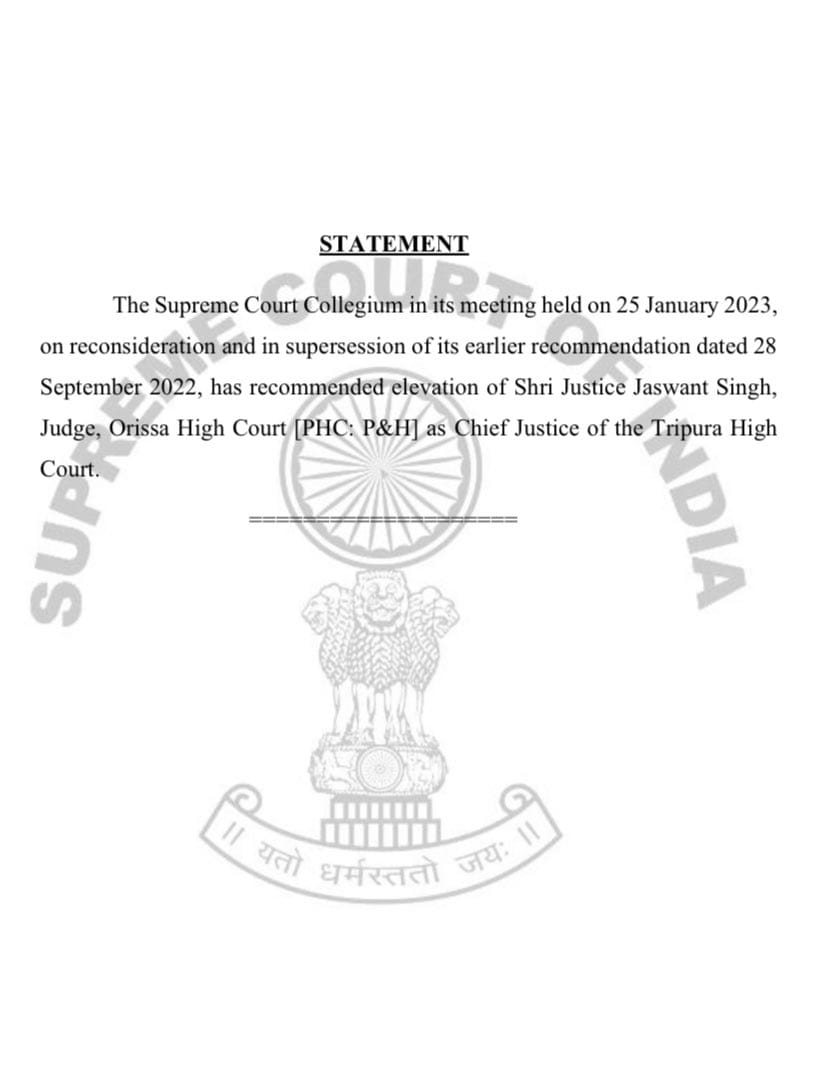 ତ୍ରିପୁରା ହାଇକୋର୍ଟର ମୁଖ୍ୟ ବିଚାରପତି ହେବେ ଜଷ୍ଟିସ ଜସୱନ୍ତ ସିଂହ
