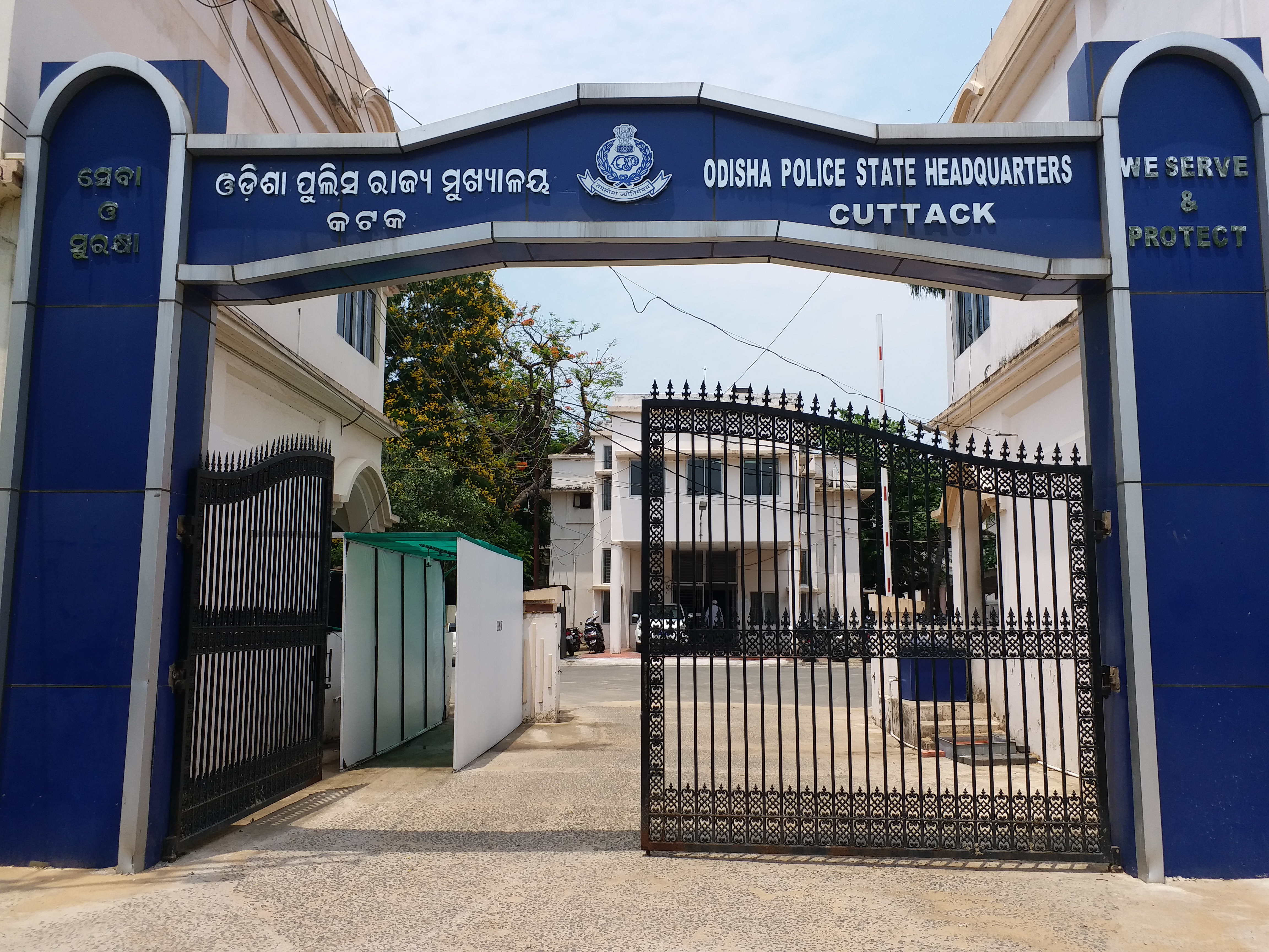 lockdown violation case in cuttack