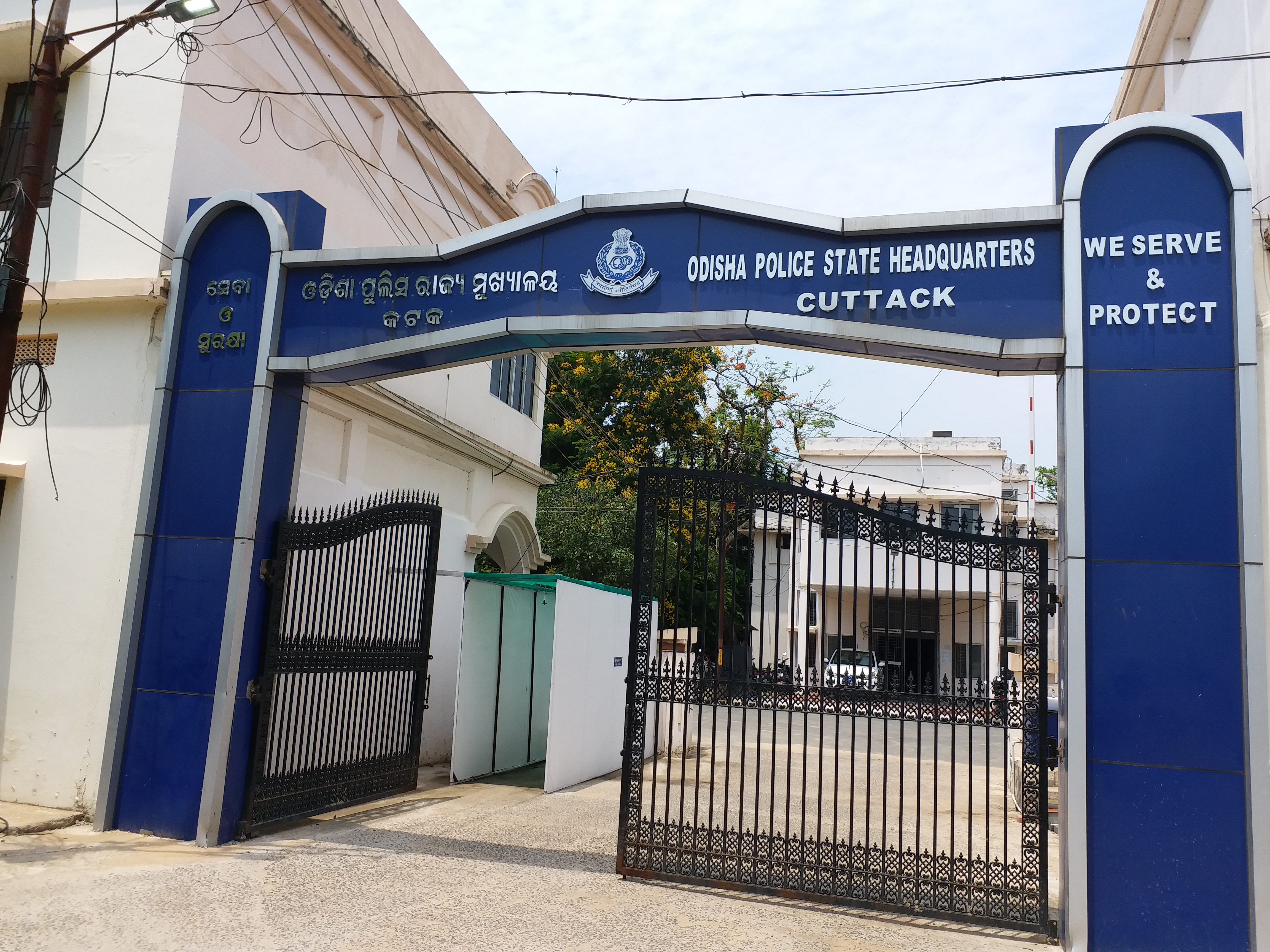 lockdown violation case in cuttack