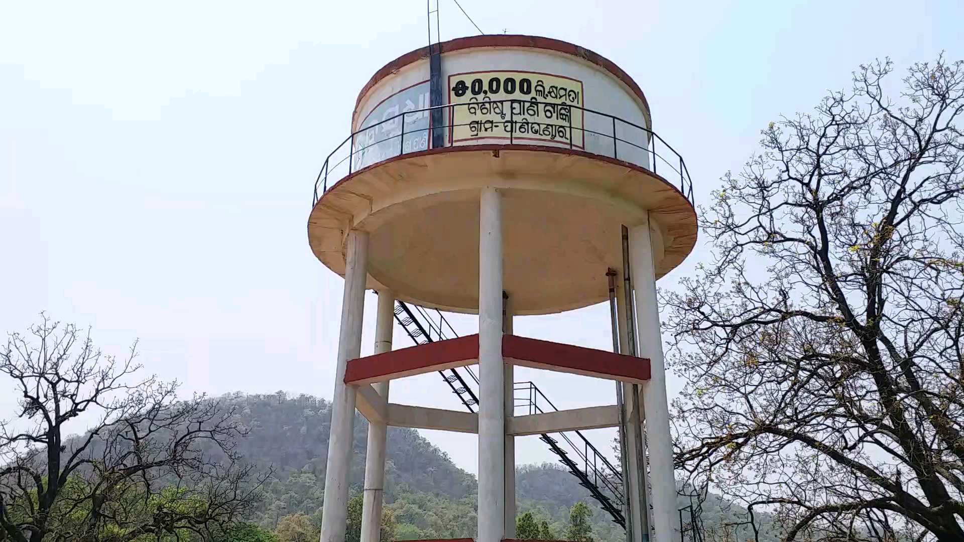 Rural drinking water project built at a cost of millions of rupees is now out of date