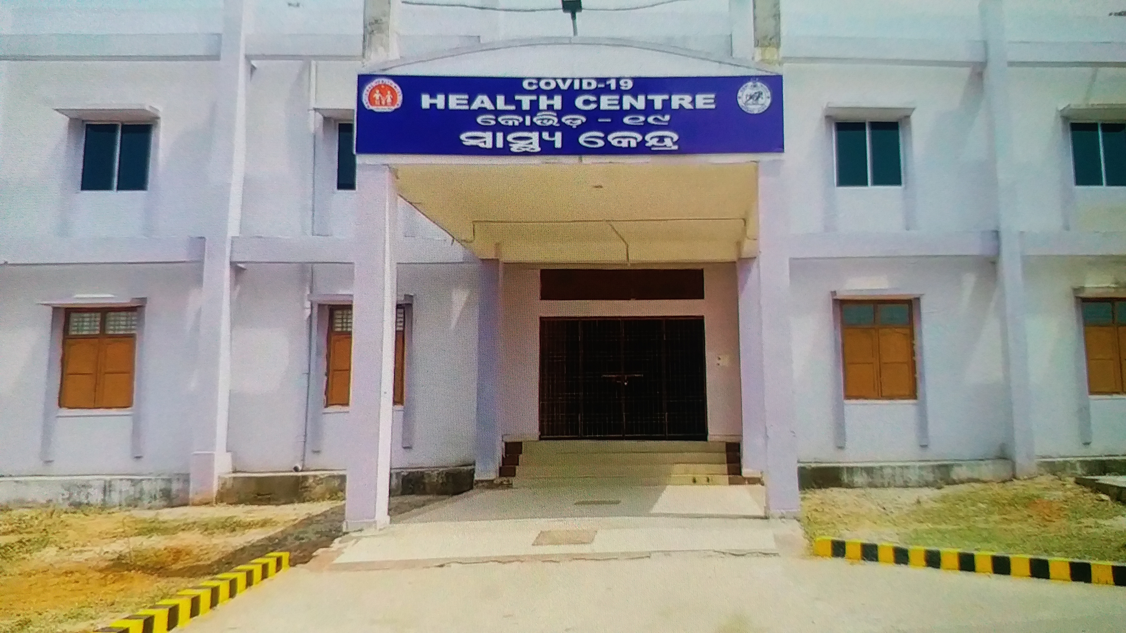 corona cases in Deogarh under control as 61 patient recovered