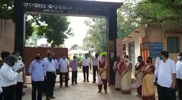 Matriculation begins to appear after the sanitation of the test center