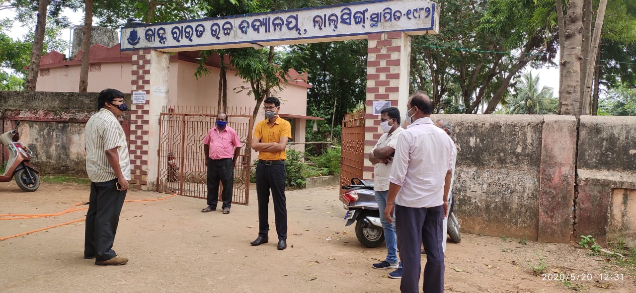 Bhanjanagar Sub-collector Visits Resistance Center