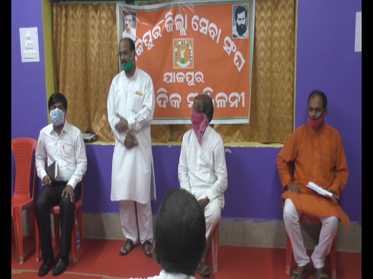 Widespread irregularities in the Corona confrontation, the Jajpur District Service Association complained