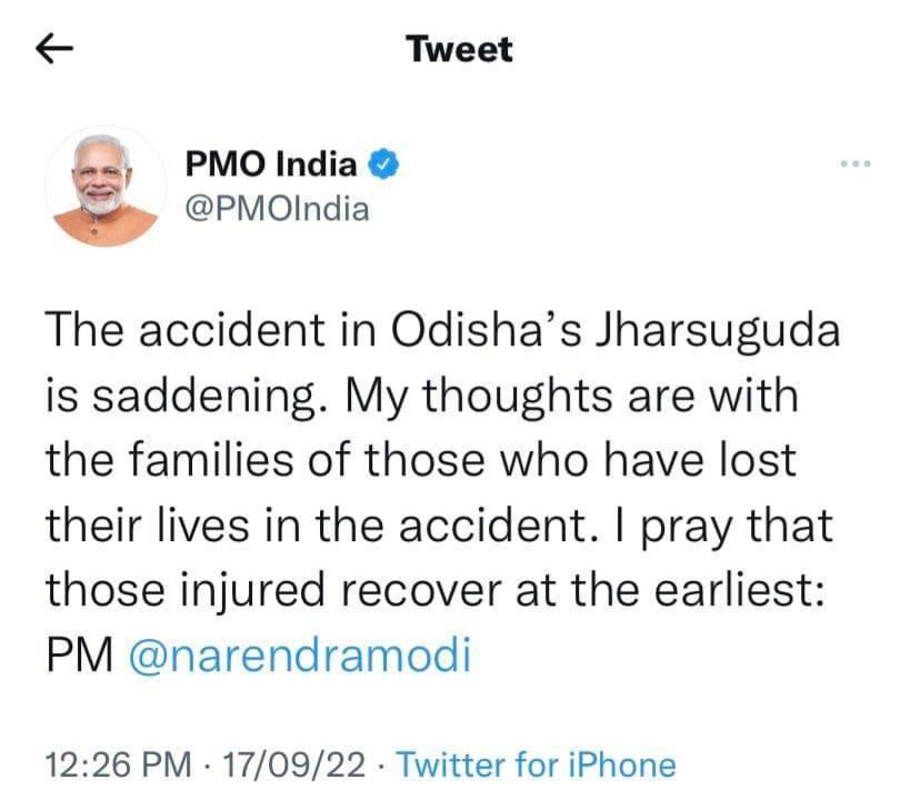 ଦୁର୍ଘଟଣାକୁ ନେଇ ପ୍ରଧାନମନ୍ତ୍ରୀ ନରେନ୍ଦ୍ର ମୋଦିଙ୍କ ଟ୍ବିଟ