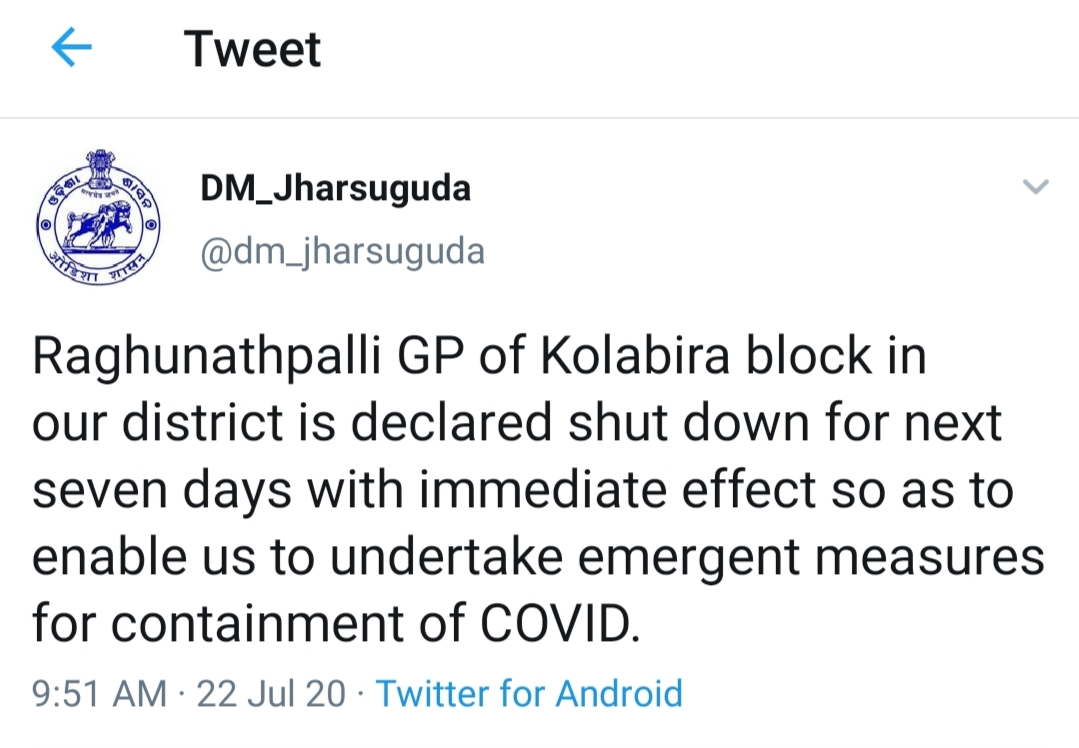 ଝାରସୁଗୁଡାରେ ଆଉ 34ଟି ନୂଆ କୋରୋନା ପଜିଟିଭ ଚିହ୍ନଟ,