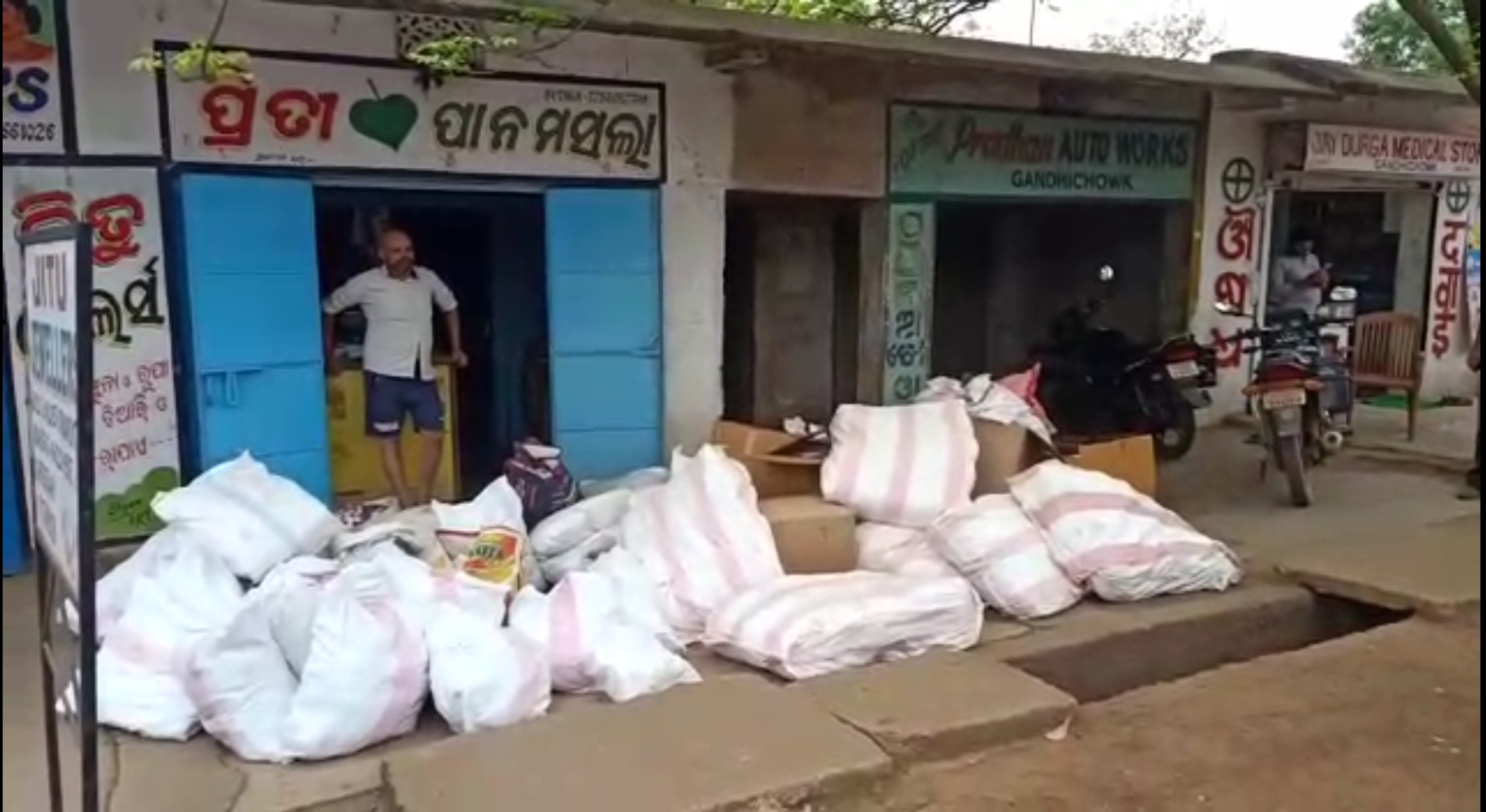 Police raid on warehouse shop