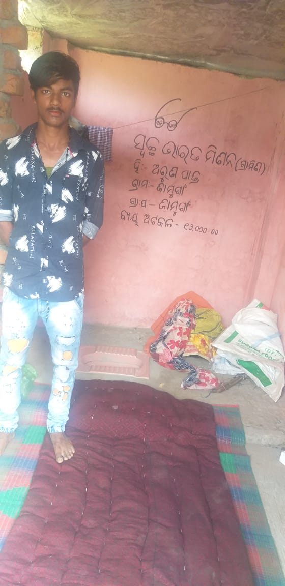 Odisha: Man spends 7 days in toilet as 'home quarantine'