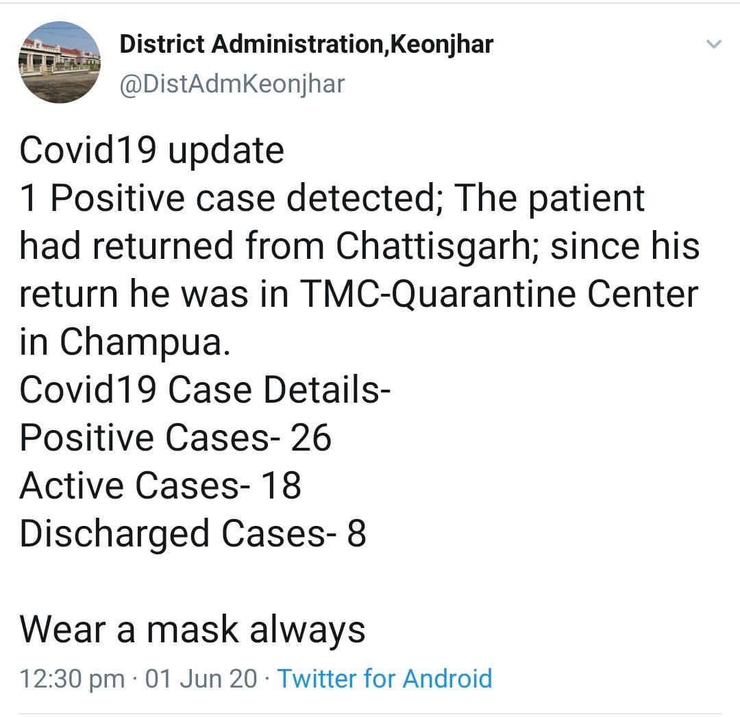 corona positive case has been identified in Kendujhar