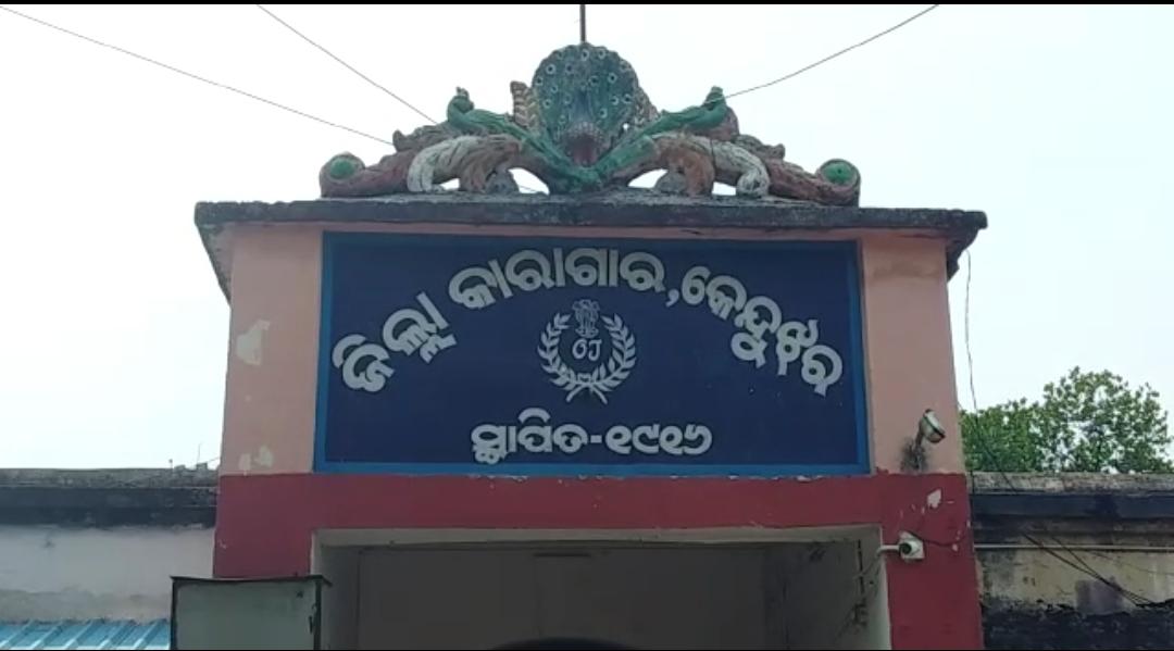 Eight Prisoner were released from the main jail in Kendujhar