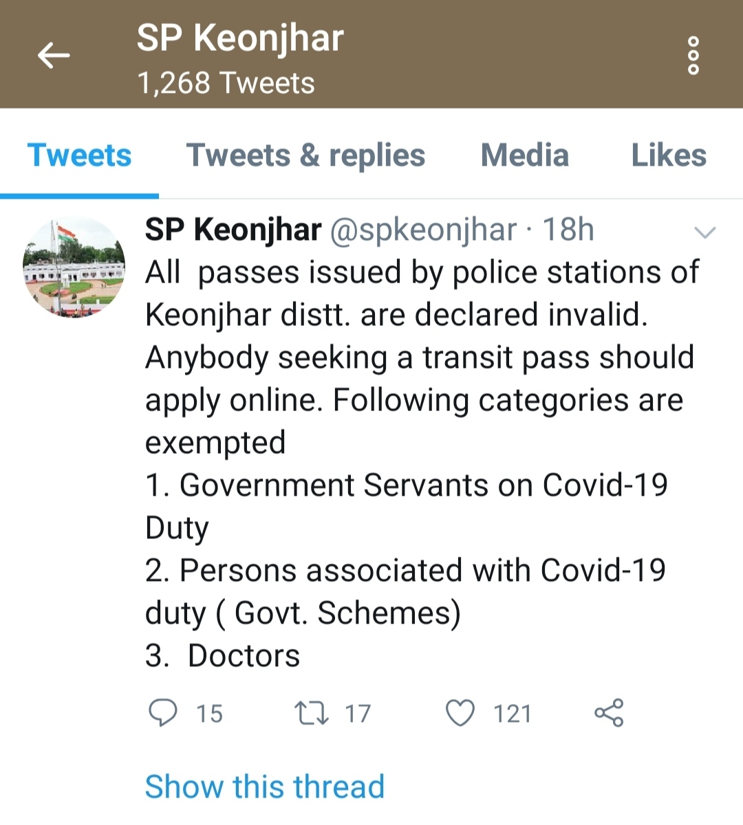 keonjhar SP cancel all pass given by police station