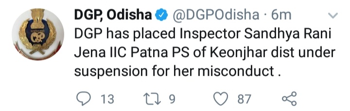 patna-iic-sandharani-jena-suspended