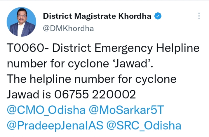 Cyclone Jawad Update: ହେଲ୍ପଲାଇନ ନମ୍ବର ଜାରି କଲା ଖୋର୍ଦ୍ଧା ଜିଲ୍ଲା ପ୍ରଶାସନ