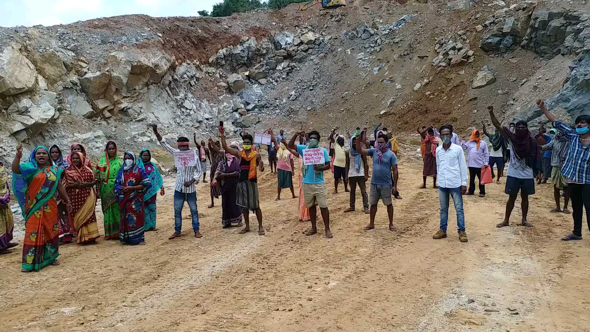 EXCLUSIVE: Villagers hoist red flags against mining in the village