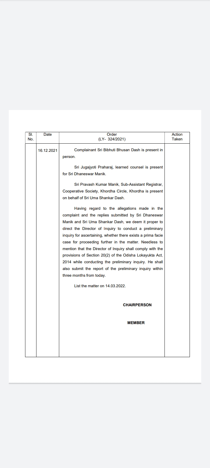 Etv Bharat Impact: Lokayukta orderd investication against Cooperative Society secretary after news published on using False educational qualifications