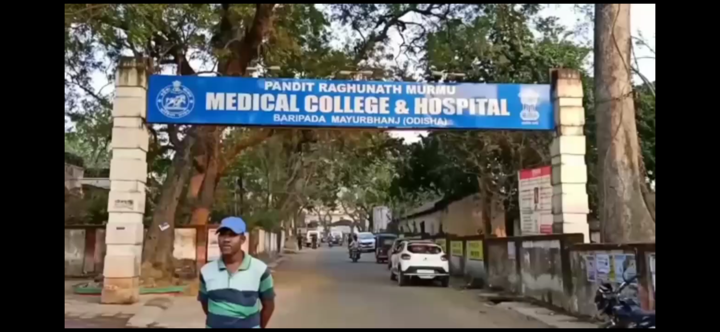 0d_baripada medical college