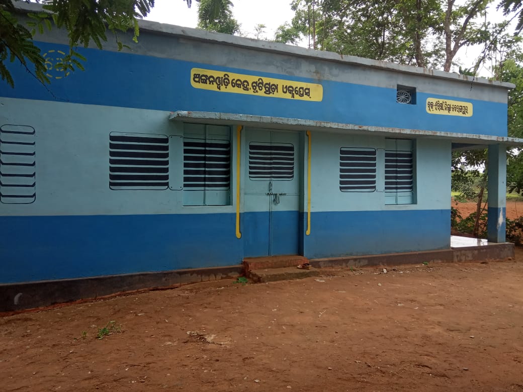 od_nbg_anganwadi center