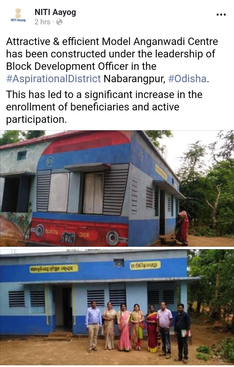 od_nbg_anganwadi center