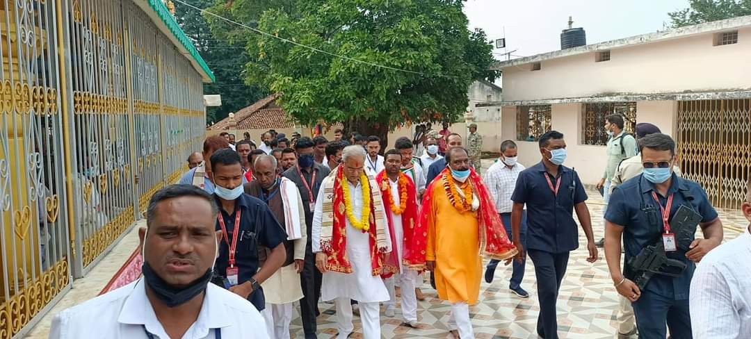 nabarangpur district congress meet Chhattisgarh cm bhupesh baghel