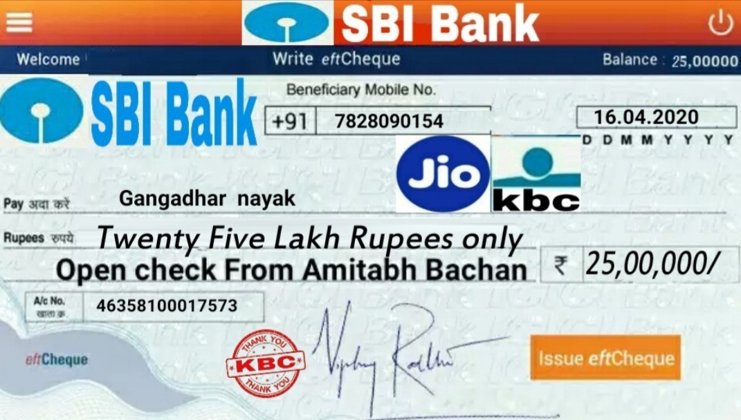 in the name of KBC Fraud taken one lakh and one thousand rupees