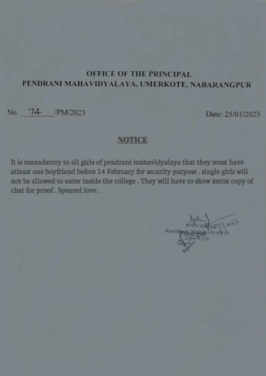 Umerkot Pendrani College notice