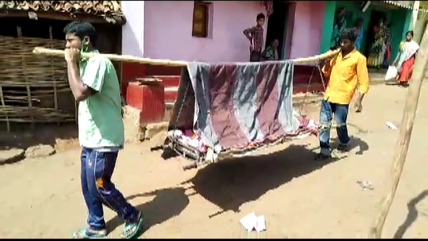 pregnant woman carried on cot in rayagada