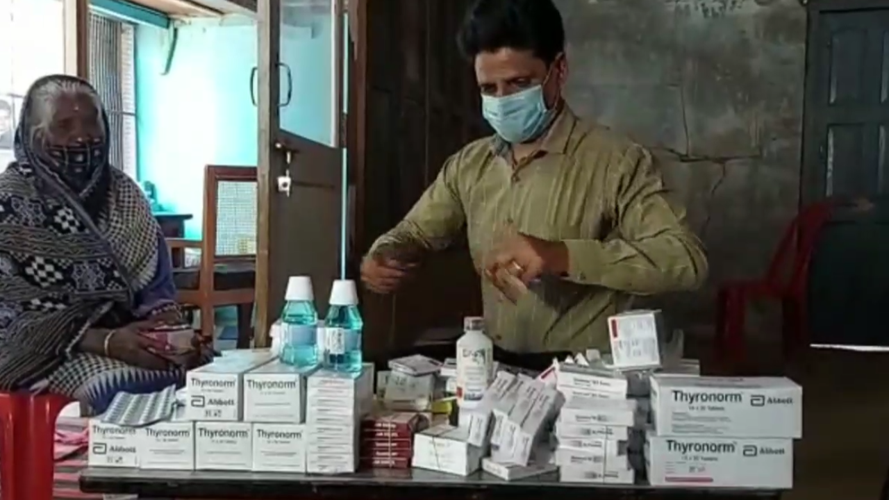 One Rupee Medicine For Poor