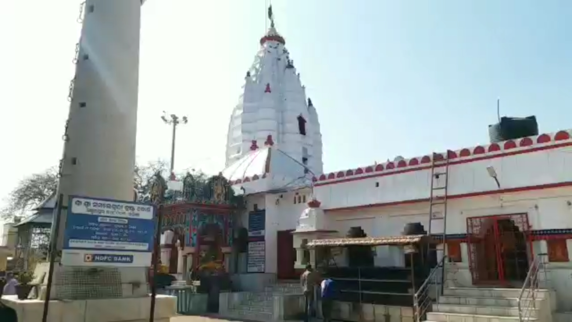 samaleswari priest