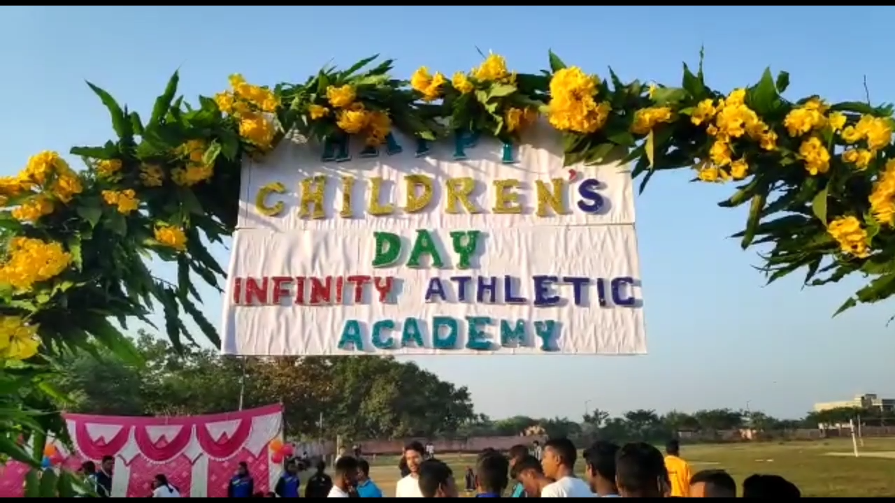 Children's day celebrated at rameshwar stadium in Subarnapur