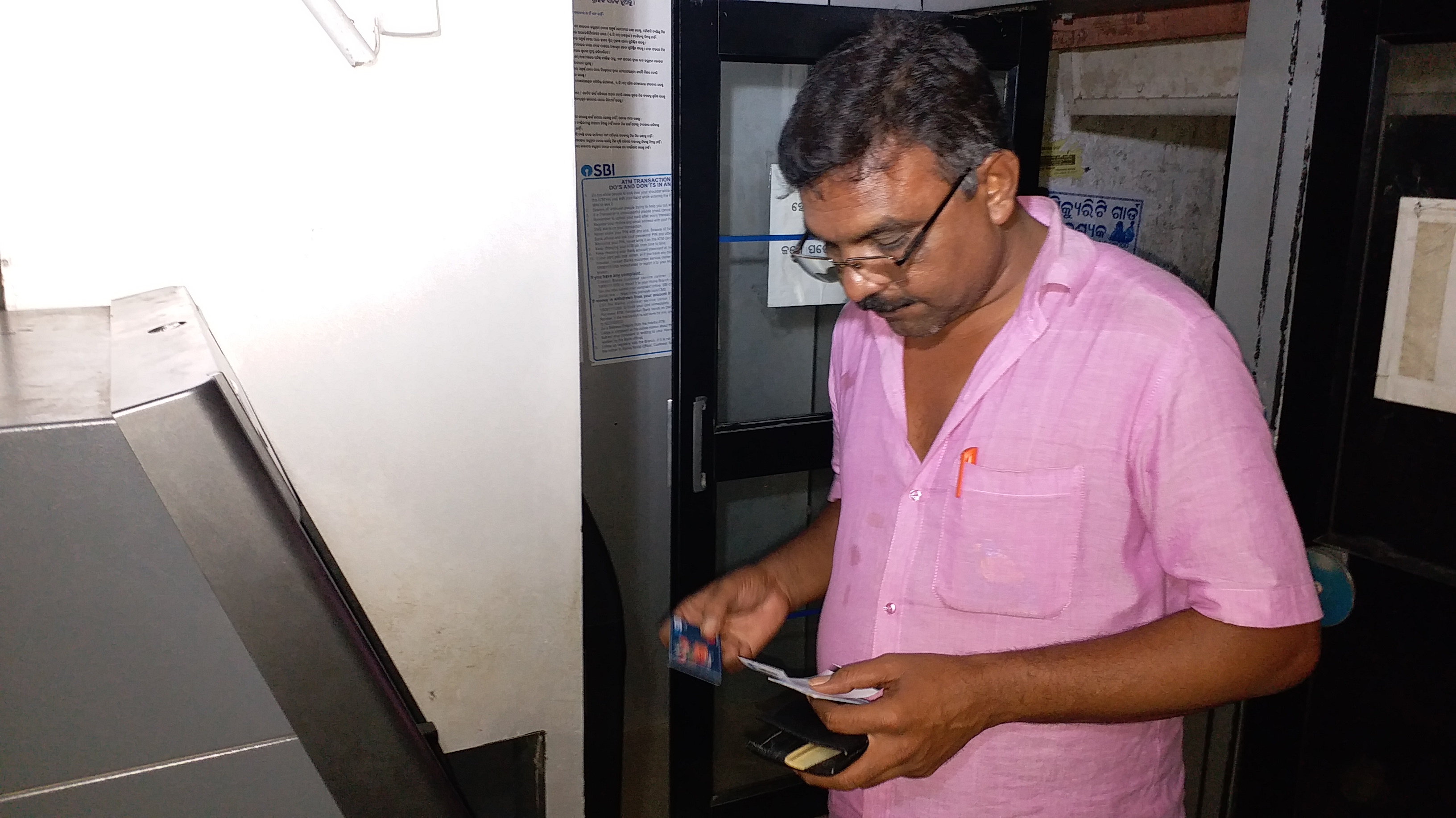 SBI ATM counter in disarray