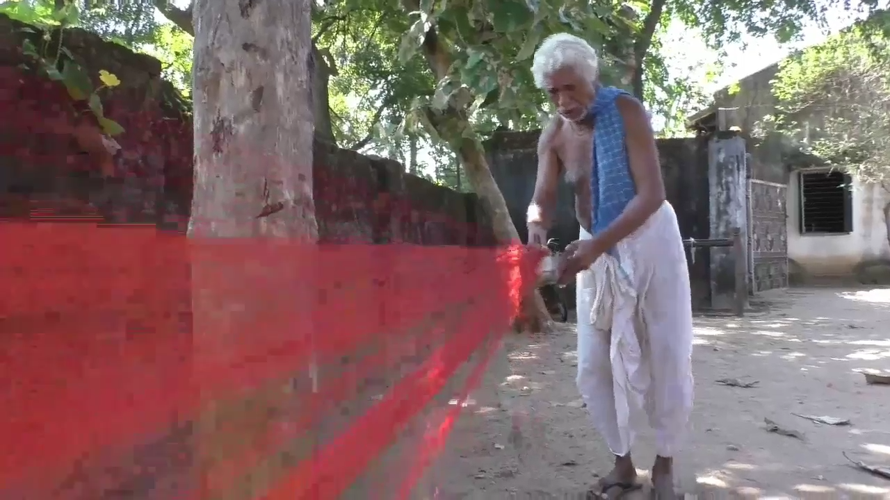 National Handloom Day