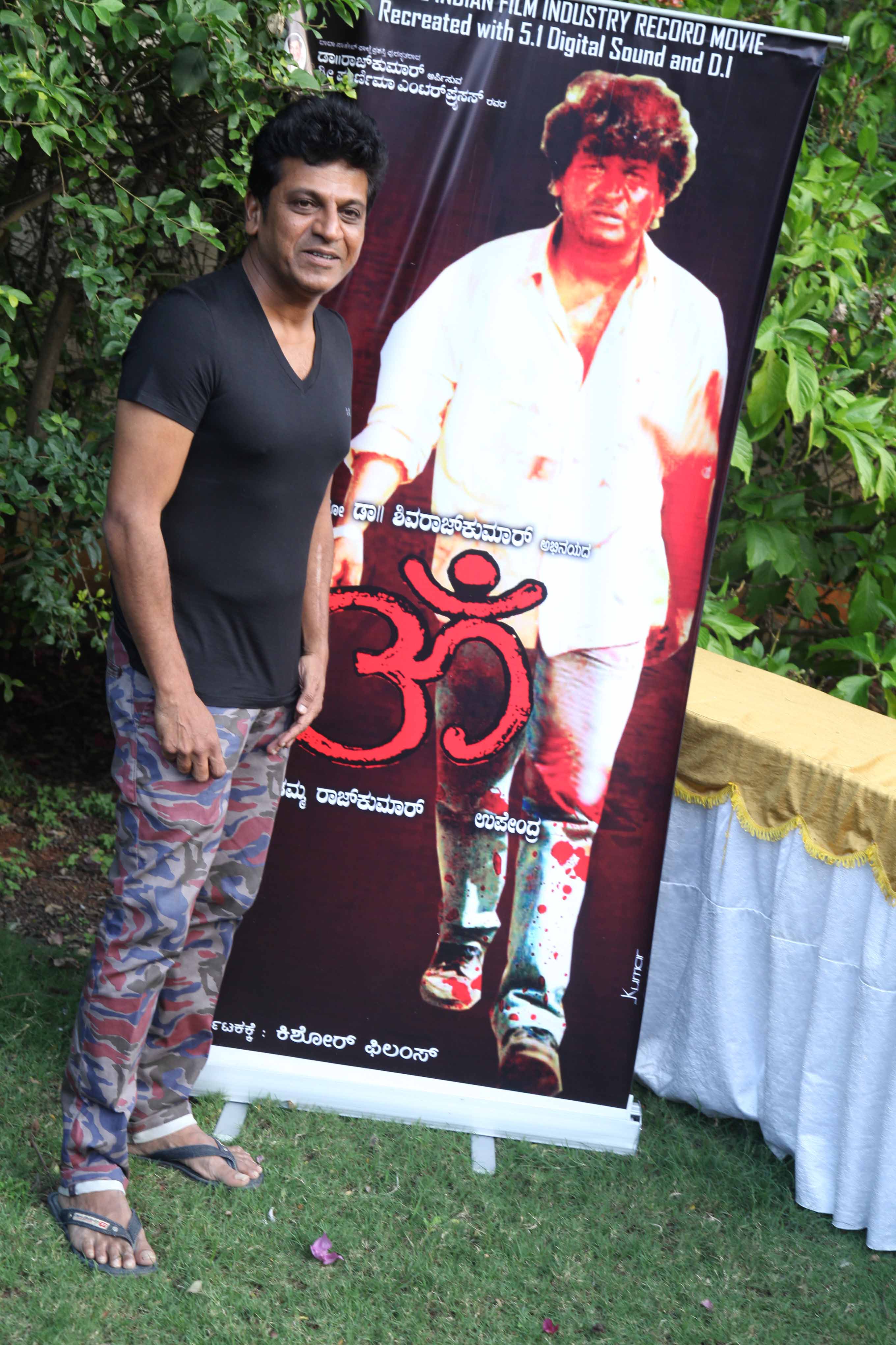 OM movie celebrating 25th year