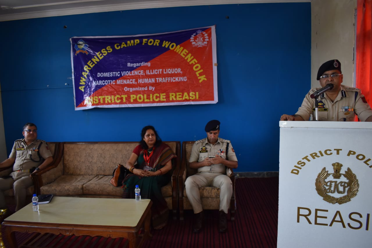 ضلع ریاسی میں دفاتر میں جنسی ہراسانی، گھریلو تشدد سے متعلق ایک روزہ آگاہی کیمپ