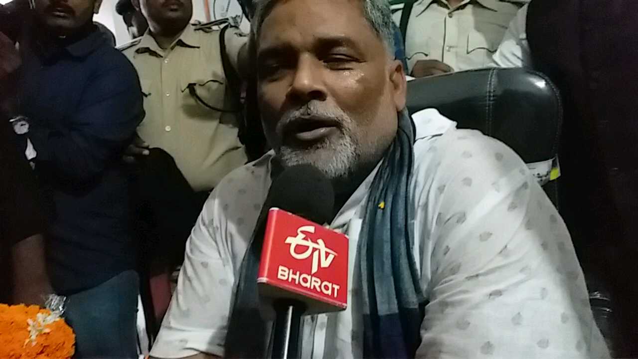 Pappu Yadav