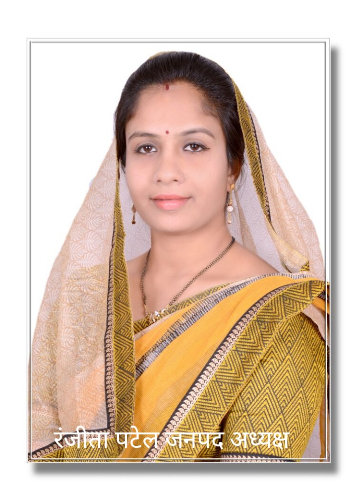 District Panchayat President Ranjitha Patel