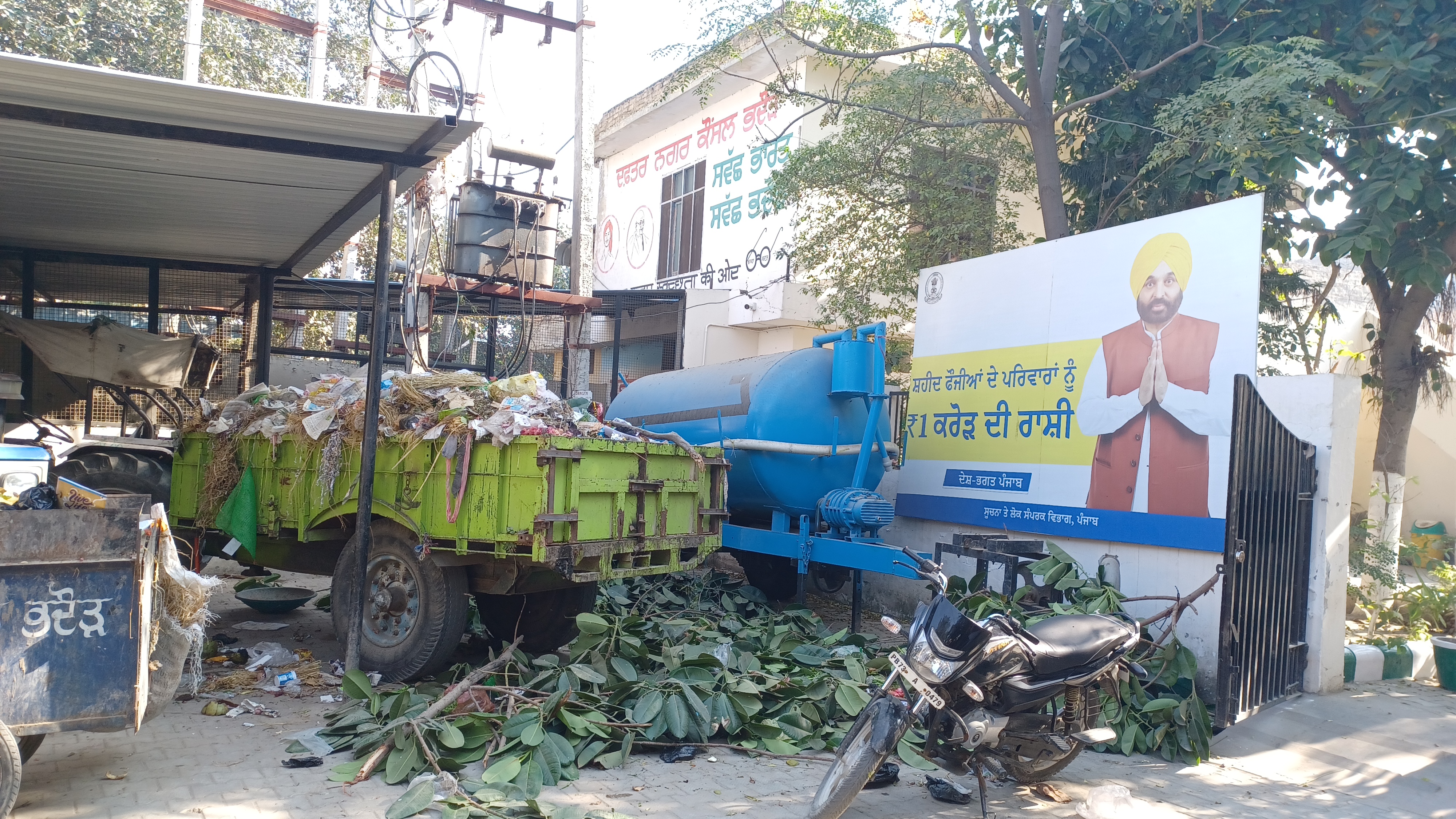 sanitation workers on strike