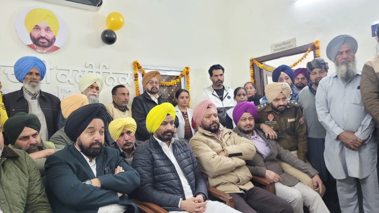 7 more Aam Aadmi clinics started in Barnala district