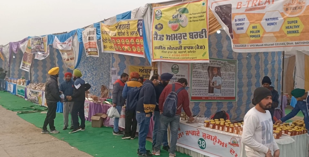 The fair held at Barnala has ended