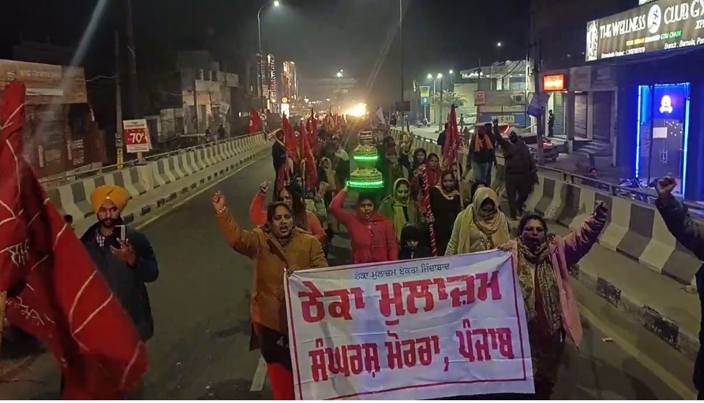 contract employees protest, Amritsar, barnala jago