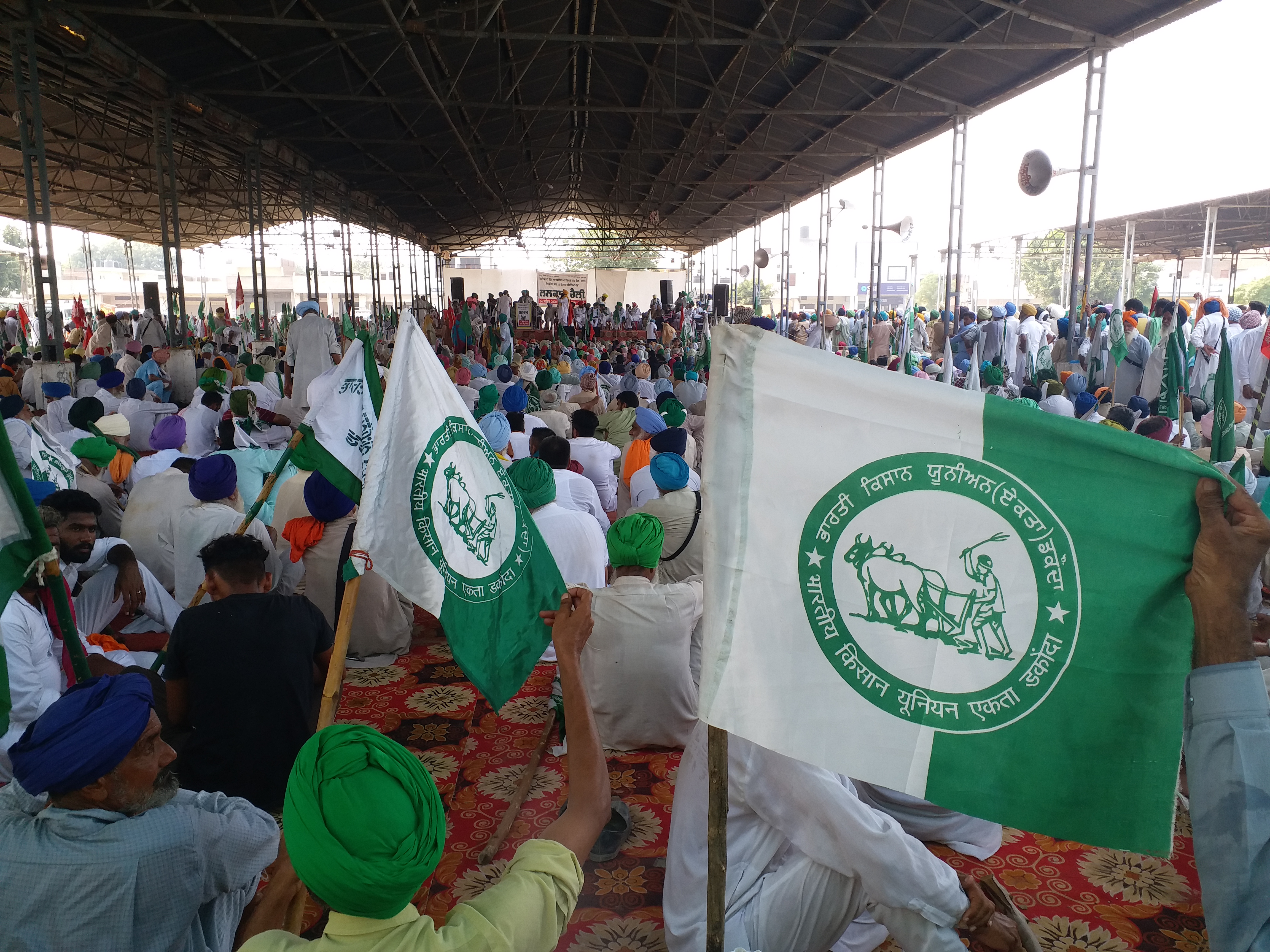 farmers organizations lalkar rally  against the agriculture ordinances In Barnala