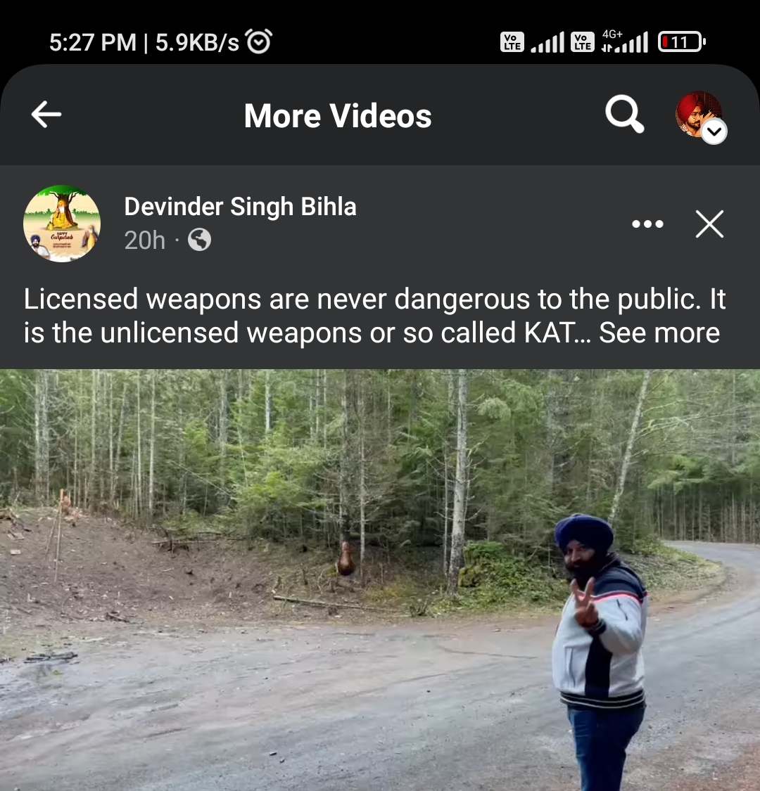 The person of Barnala shared the video of firing on his social media account