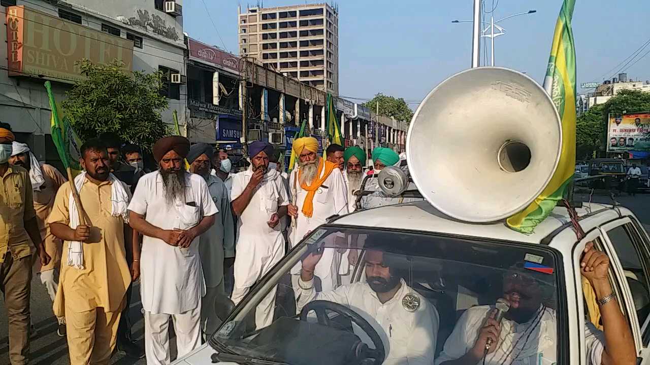 Farmers urge Bathinda shopkeepers to make Punjab Bandh a success