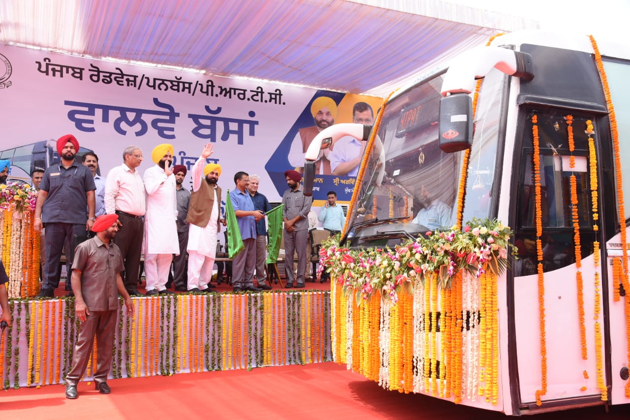 Punjab Transport Department launched online services