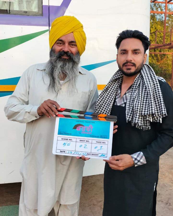 Deep dhillon and jasmine Jassi film Chhatri