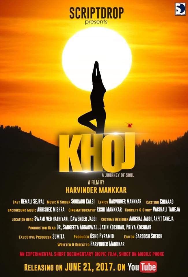 Film Khoj a Journey Of Soul