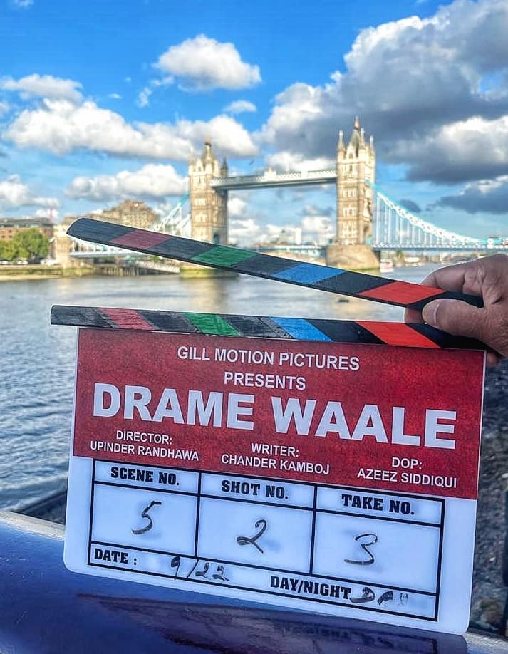 Punjabi film Drame Wale