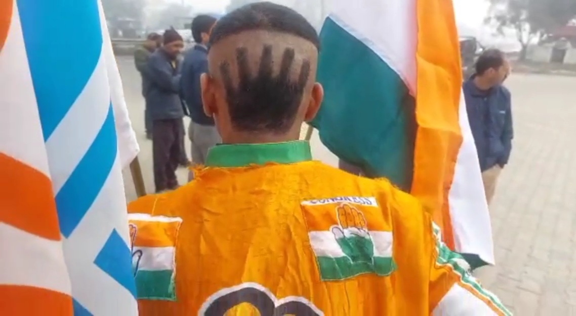 Supporter Of Rahul Gandhi in Bharat Jodo Yatra