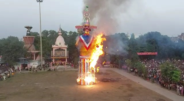 Ravana Dahan performed in Ludhiana