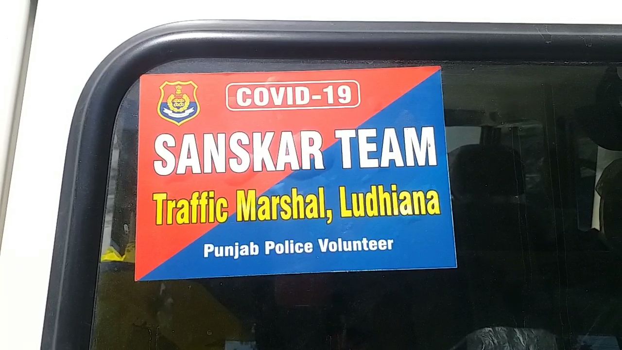 Ludhiana's Sanskar team ensures dignity in death for COVID victims